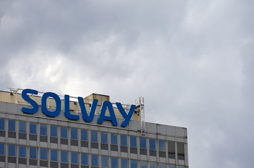 Le logo de solvay a bruxelles