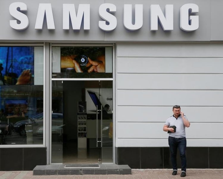 Samsung cede des parts dans asml