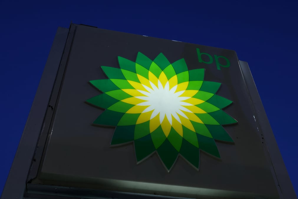 Bp se retire de russie apres l'invasion de l'ukraine