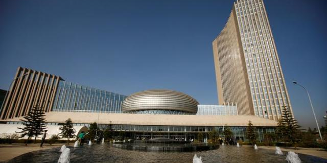 Siège de l'Union africaine