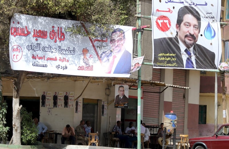 Les legislatives en egypte devraient conforter le pouvoir d'abdel fatah al sissi