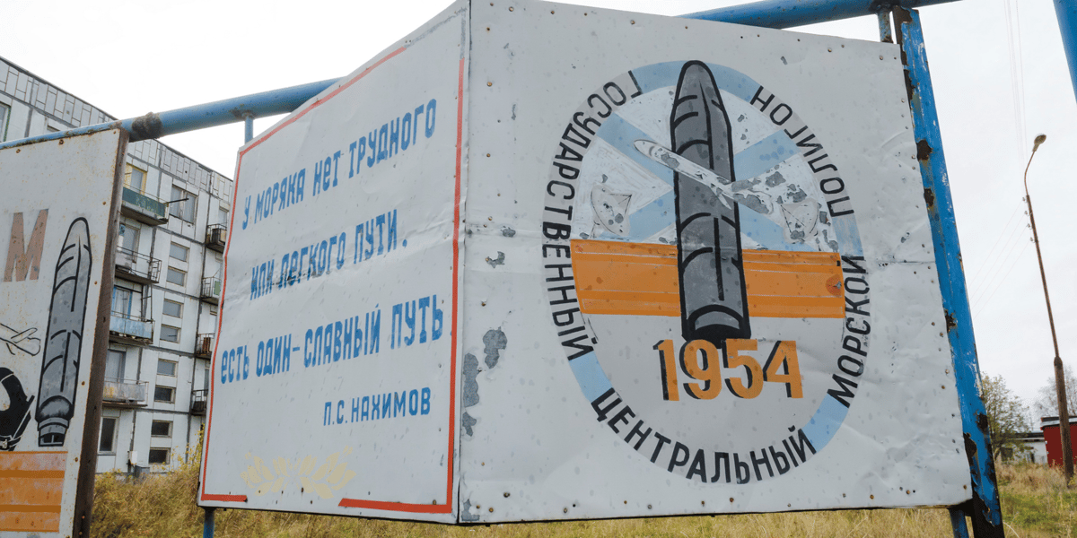 Cinq experts de Rosatom sont décédés dans une explosion, jeudi dernier, sur une base de lancement de missiles située dans la région d'Arkhangelsk (Grand Nord russe): la base de Nionoksa, ouverte en 1954, est spécialisée dans les essais de missiles notamment balistiques de la flotte russe. Elle dépend du centre de recherche atomique de Sarov, situé plus de 1.400 km au sud, baptisé "Arzamas-16" durant la Guerre froide, qui fut à l'origine des premières armes nucléaires de l'Union soviétique.