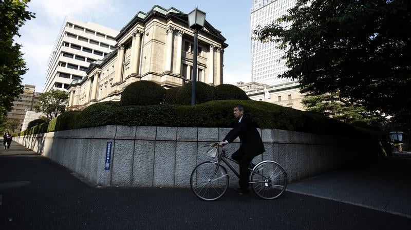 L'objectif d'inflation au Japon inquiète des membres de la BOJ