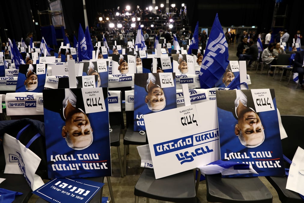 Le likoud donne en tete des legislatives israeliennes