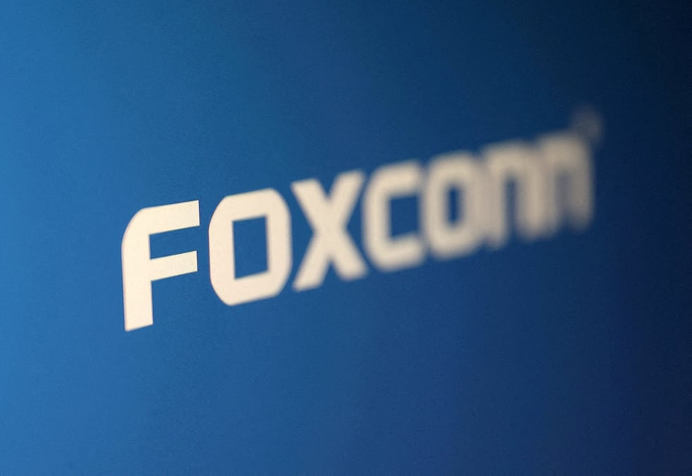 Photo d'archives du logo de foxconn