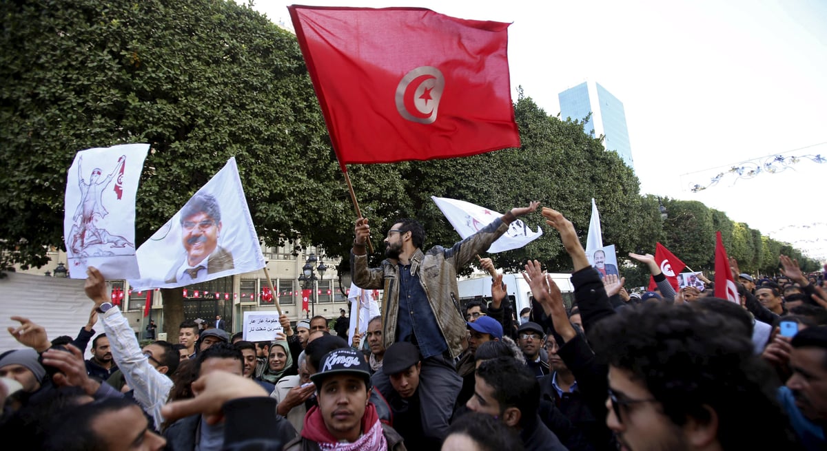 Manifestations pour l'emploi en tunisie
