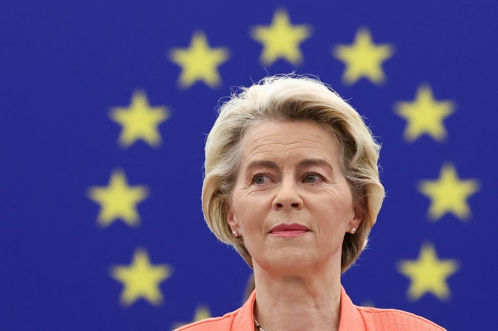 La présidente de la Commission européenne, Ursula von der Leyen, s'exprimait, ce mardi, devant le Parlement européen à Strasbourg.