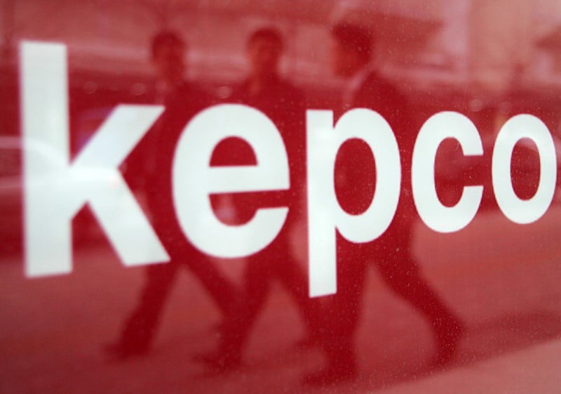 Kepco en discutions avec engie sur un projet de centrale