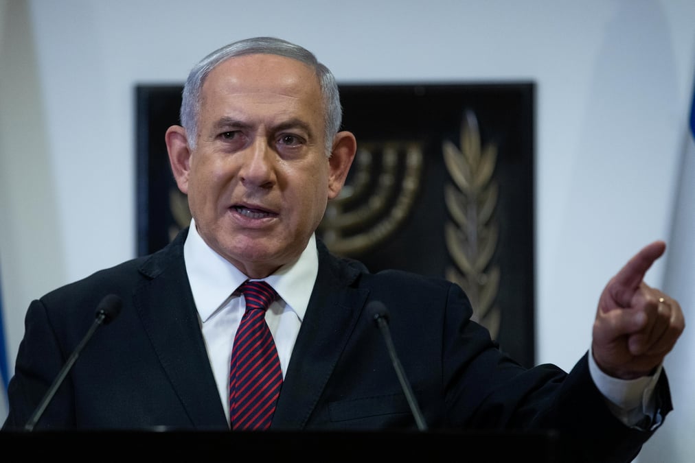 Israel espere se rapprocher d'un cinquieme pays musulman avant le depart de trump