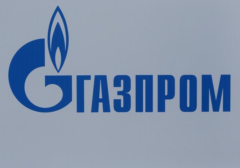 Gazprom va supprimer des centaines de postes a l'etranger