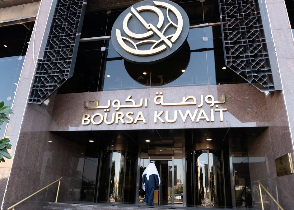Les bourses du golfe s'effondrent apres l'echec des discussions opep/russie