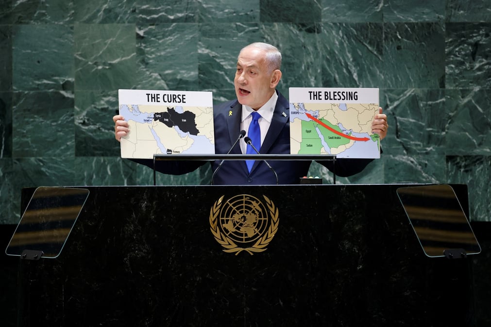 World leaders take part in the 79th annual u.n. general assembly high-level debate