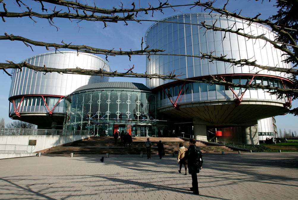 Vue generale du batiment de la cour europeenne des droits de l'homme a strasbourg