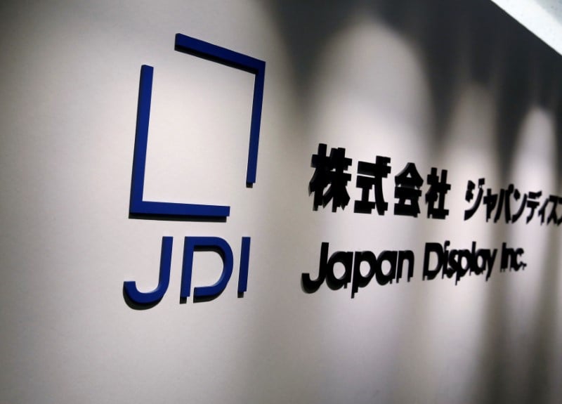 Japan display veut lever 518 millions de dollars faute de partenaires