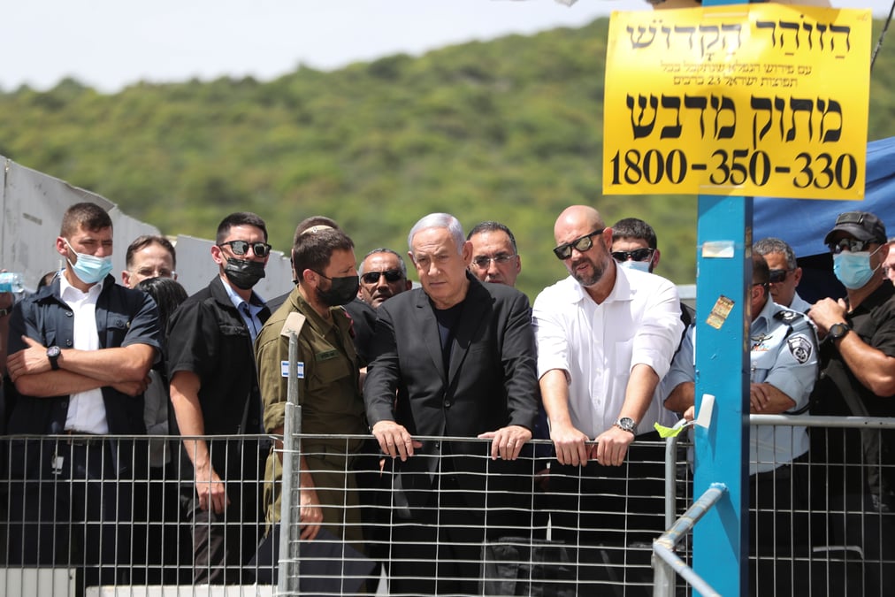 Israel: bousculade meurtriere lors d'un pelerinage ultra-orthodoxe