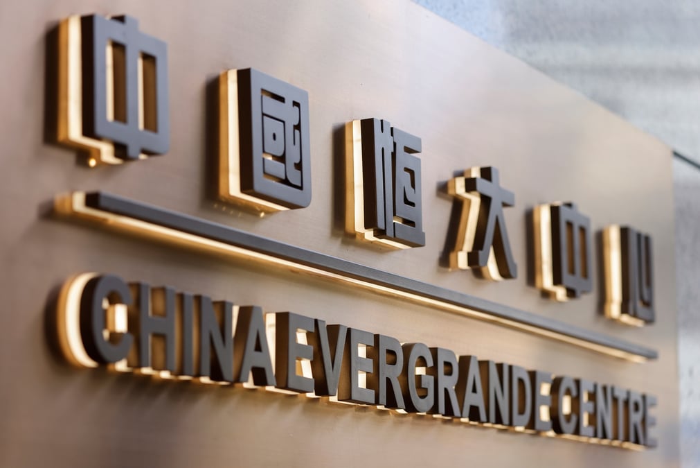 Chine: evergrande proche du defaut apres le non-paiement de coupons obligataires