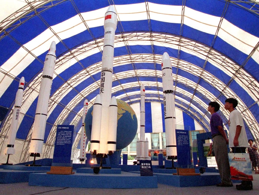 Une exposition consacree aux progres industriels, technologiques, commerciaux et agricoles de la chine