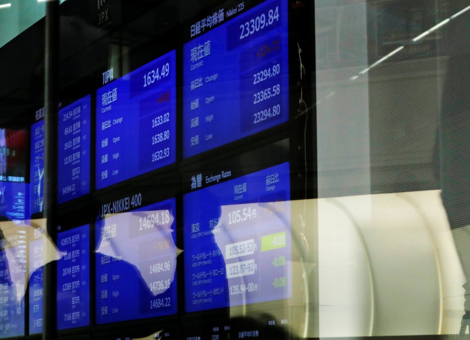 Tokyo finit en hausse