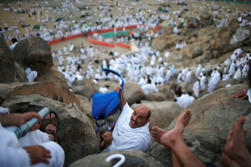 Les pelerins musulmans reunis au mont arafat, temps fort du hadj