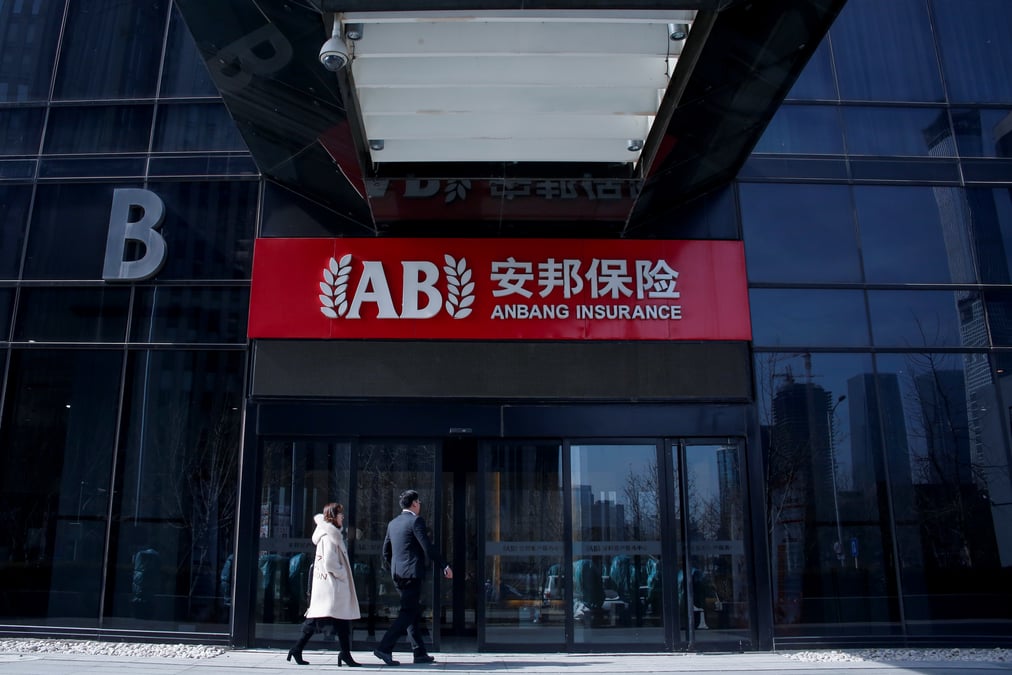 Baloise achete le belge fidea 480 millions d'euros au chinois anbang