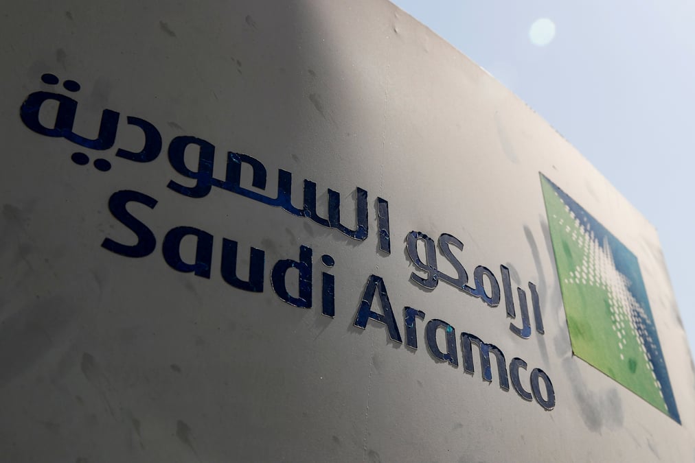 Riyad reduit drastiquement le prix de vente de son petrole