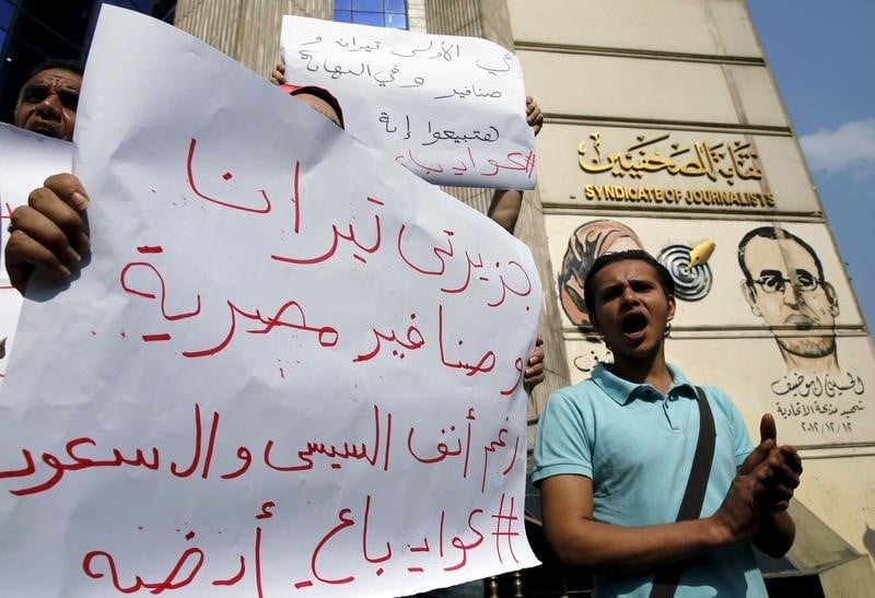 Des peines de prison pour 152 manifestants egyptiens