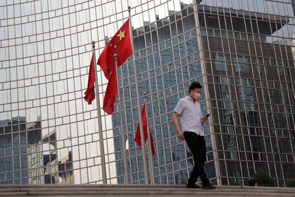 La chine precise les regles concernant sa liste d'entites "peu fiables"