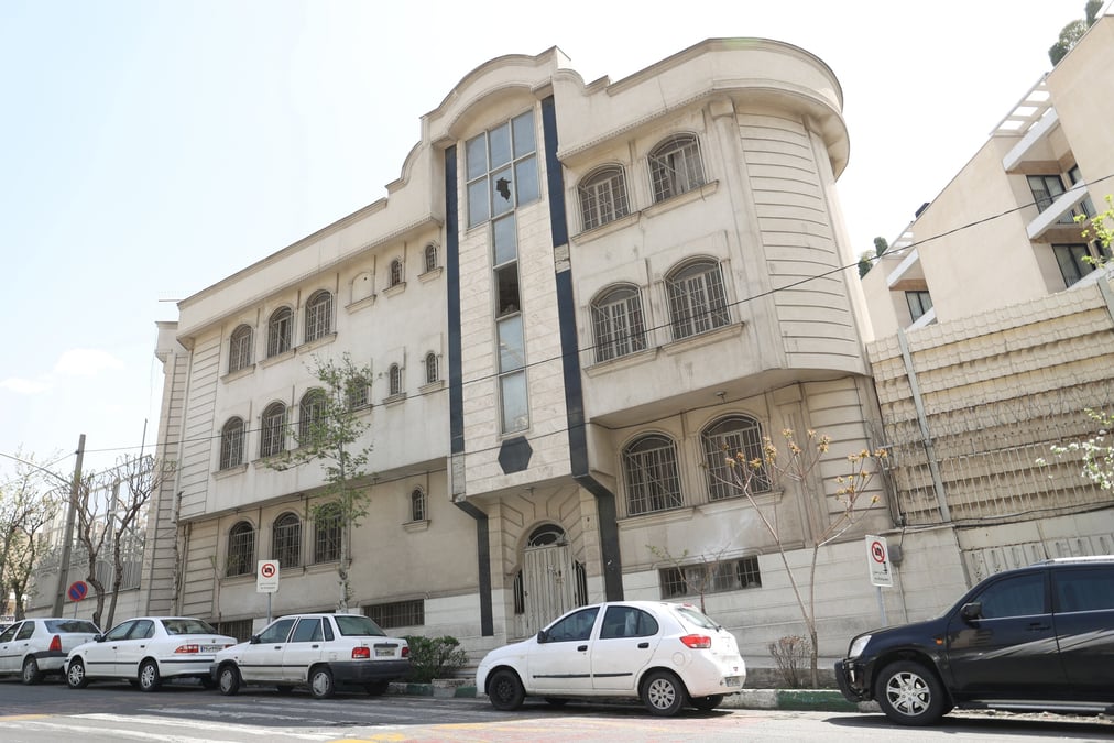 L'ambassade de l'arabie saoudite a teheran