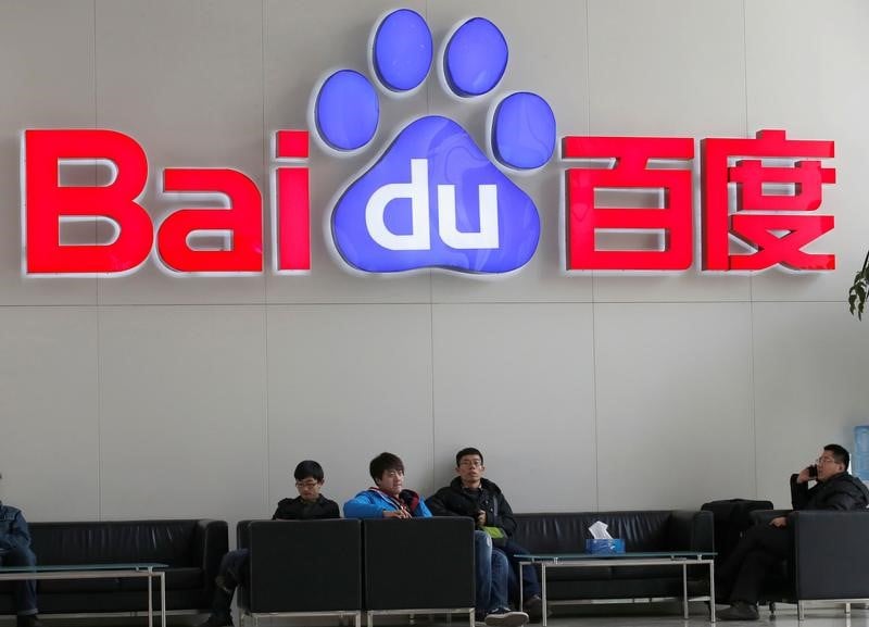 Baidu investit dans la start-up de voitures "vertes" nextev