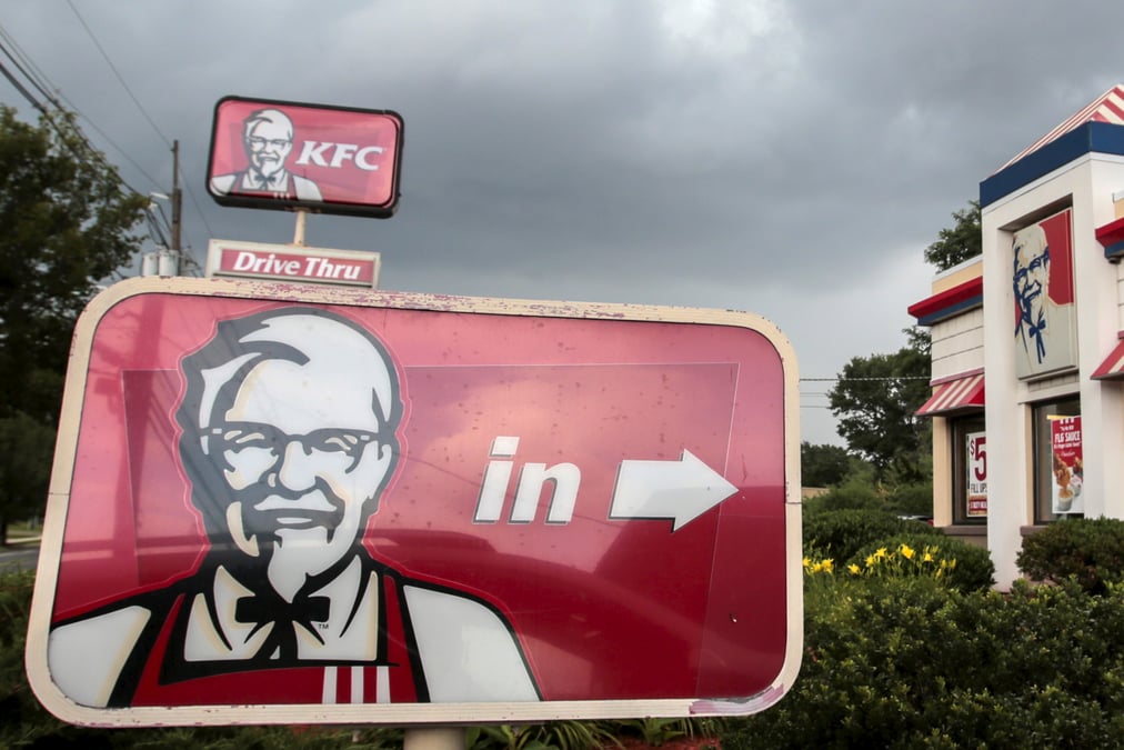 kfc tibet