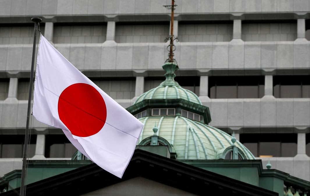 Japon: la boj met en garde contre un ralentissement semblable a celui de la grande depression