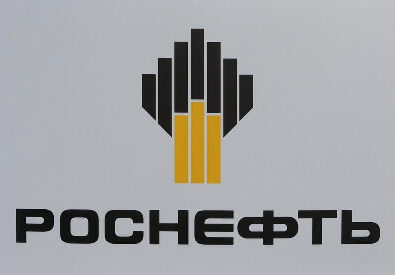 Le russe rosneft signe un accord gazier avec le kurdistan irakien