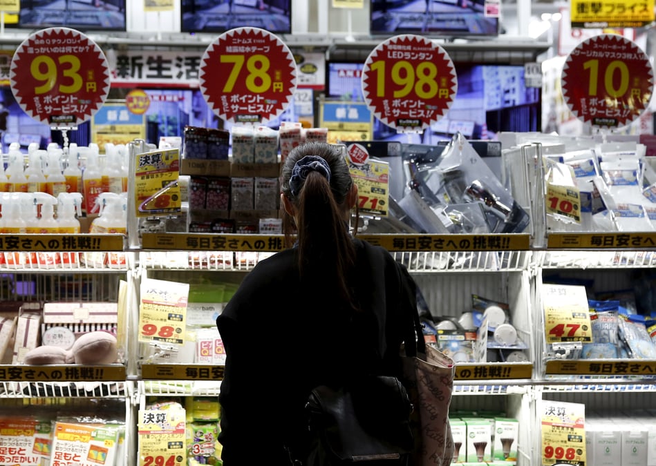 Japon: leger rebond de l'inflation en mars