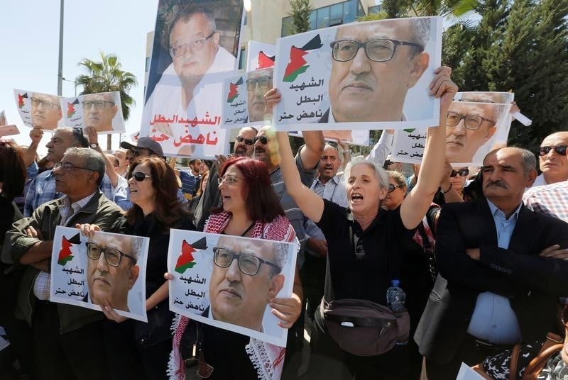Manifestation en jordanie apres l'assassinat d'un ecrivain