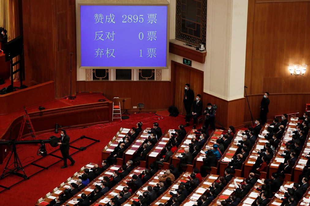 Le parlement chinois approuve la reforme electorale a hong kong