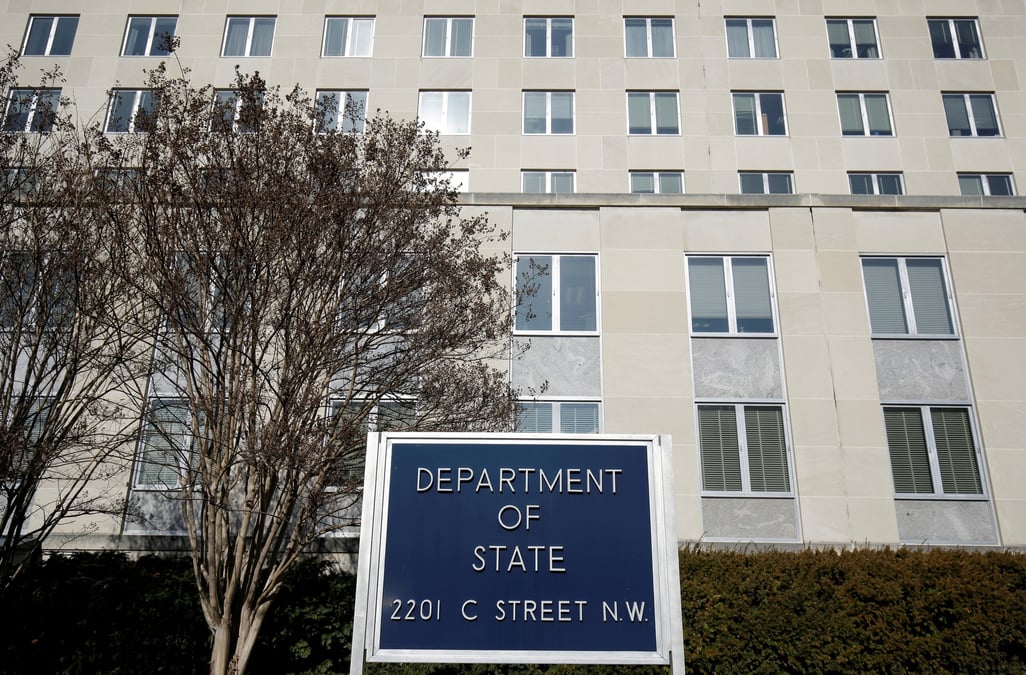 Photo d'archives: le batiment du departement d'etat americain a washington