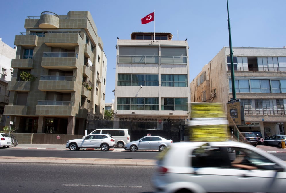L'ambassade de turquie a tel aviv, israel