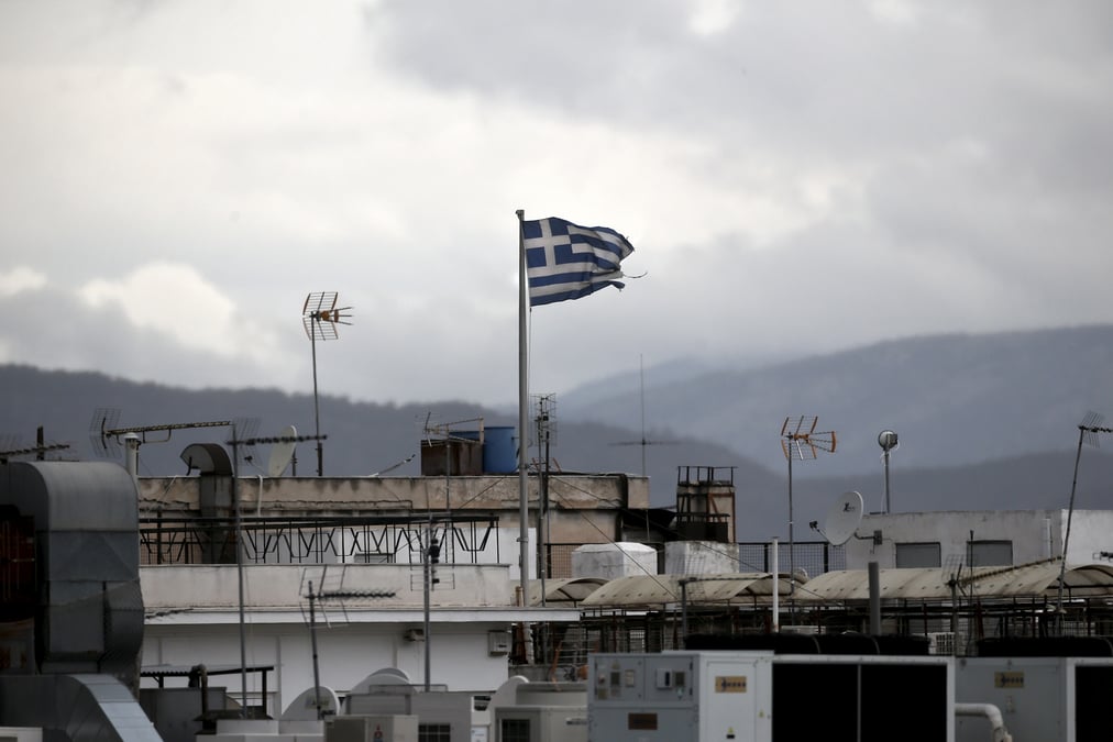 La grece a paye les traitements des fonctionnaires dus mi-mai