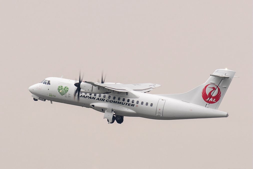 ATR Japon