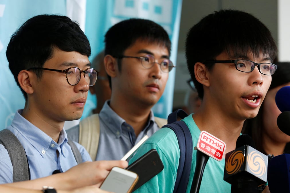 Des leaders du mouvement democrate de hong kong condamnes