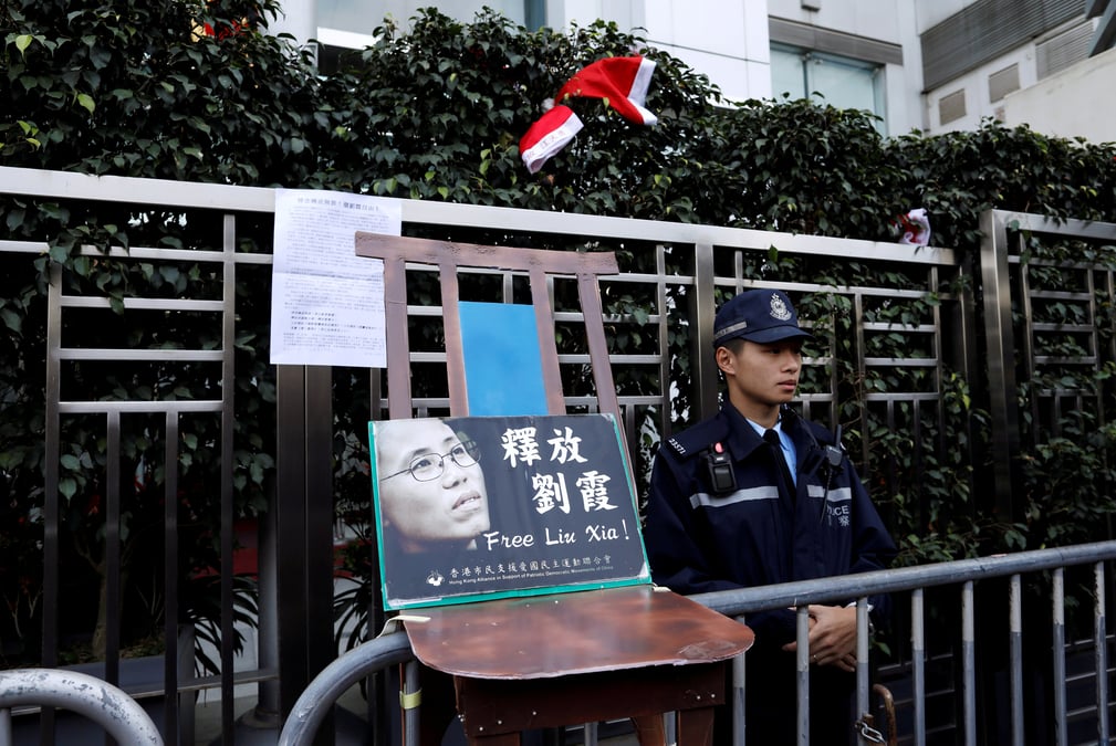 Campagne en faveur de la veuve du dissident chinois liu xiaobo