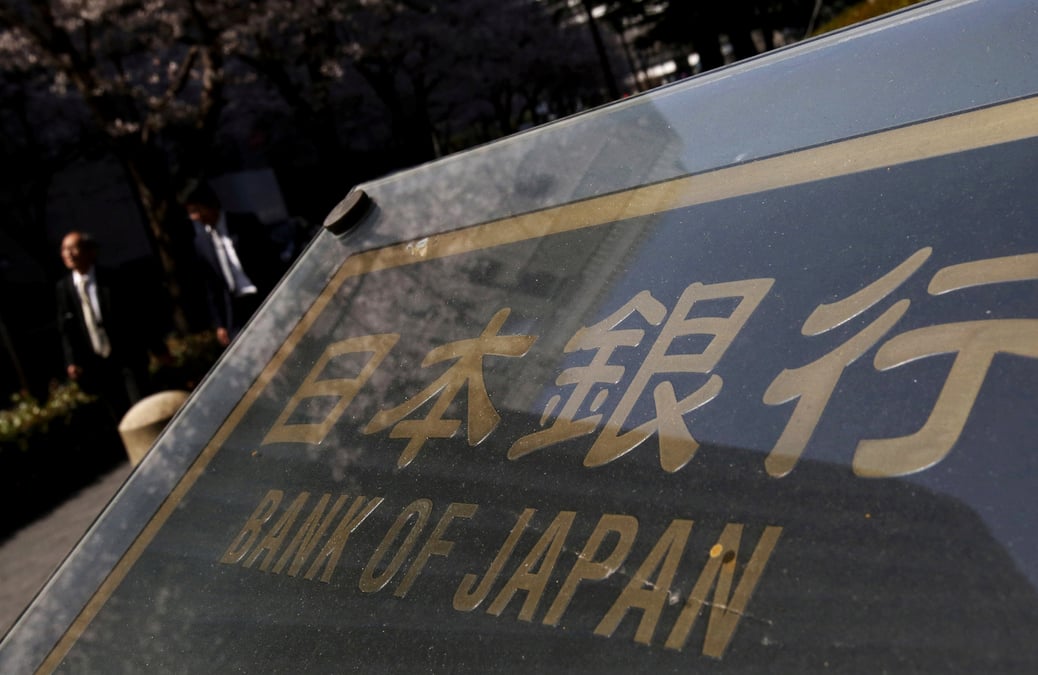 Des incertitudes sur la boj plombent la croissance nippone