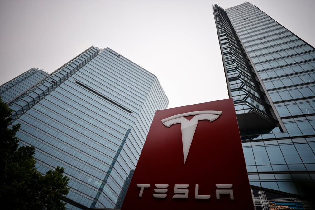 Un logo tesla a pekin, en chine