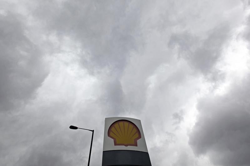 Shell annonce une baisse de ses investissements