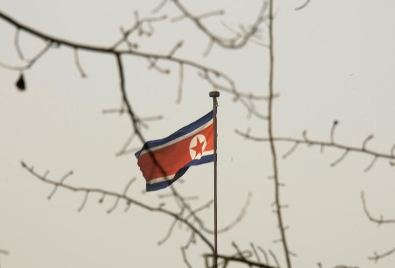 La coree du nord salue l'ouverture du 19e congres du pcc