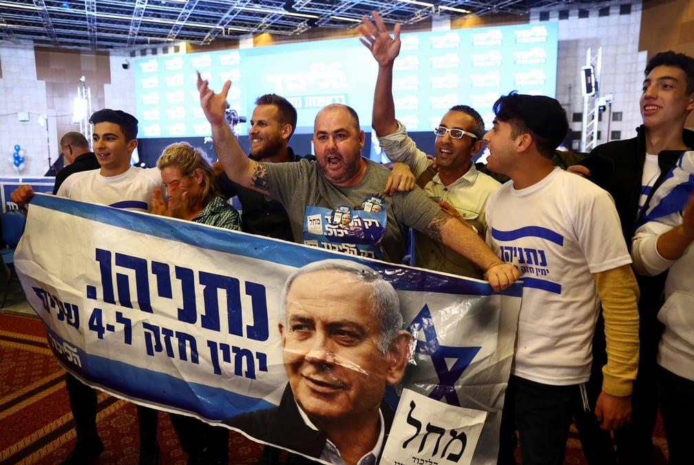 Des partisans de benjamin netanyahu