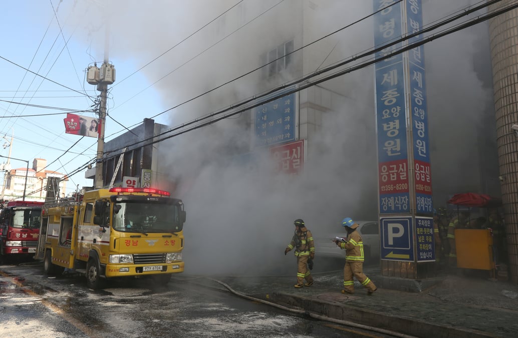Un incendie dans un hopital sud-coreen fait 41 morts