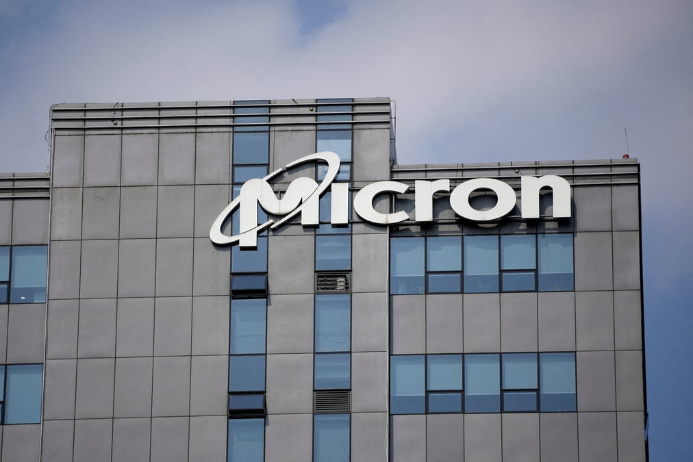 Le projet de Micron « vise à développer et à produire des puces-mémoires de pointe qui seront utilisées dans des domaines tels que l'IA générative, les centres de données et la conduite autonome », a rappelé le ministre japonais de l'Économie.