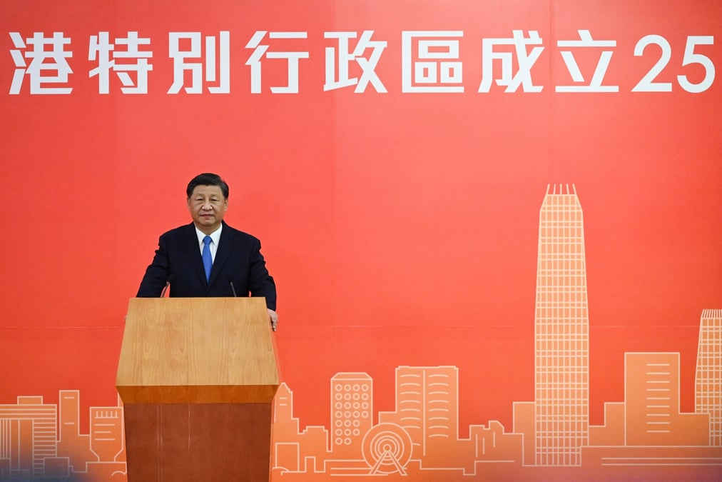 Hong kong "renait de ses cendres", declare xi jinping lors d'une rare visite dans la cite-etat