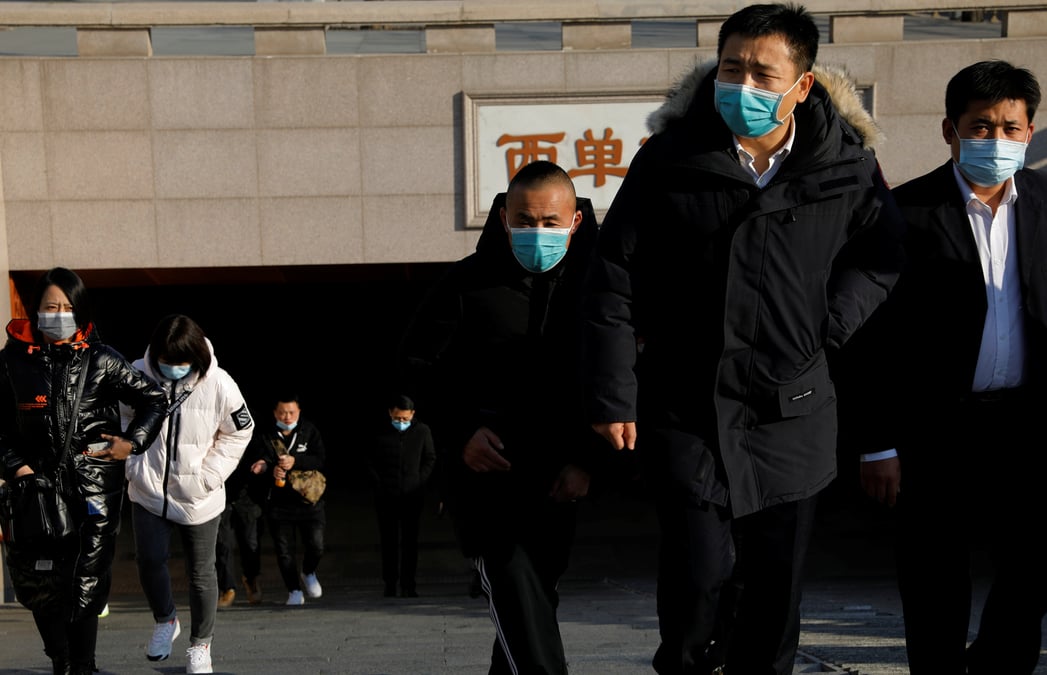 Coronavirus: quinze cas supplementaires recenses en chine continentale